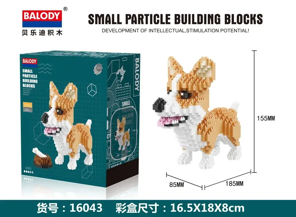 Beiledi Micro-Particle Cat Dog Building Blocks 16013-16064 - Image 8