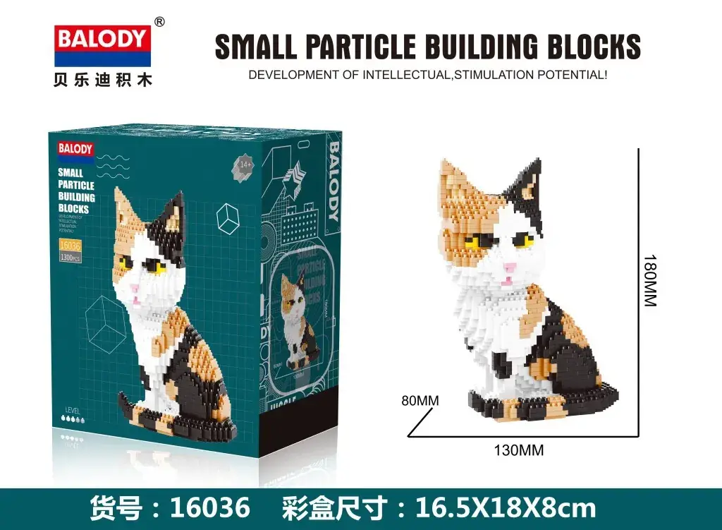 Beiledi Micro-Particle Cat Dog Building Blocks 16013-16064 - Image 3