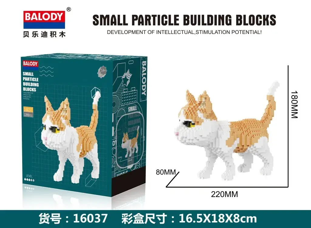 Beiledi Micro-Particle Cat Dog Building Blocks 16013-16064 - Image 4