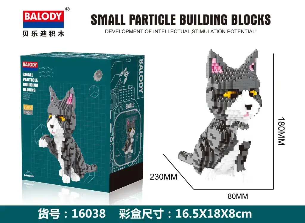 Beiledi Micro-Particle Cat Dog Building Blocks 16013-16064 - Image 5