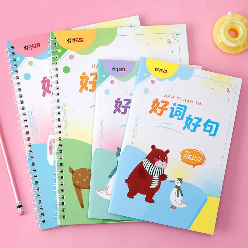 A5 Good Words & Sentences Book for Elementary Students - Image 10