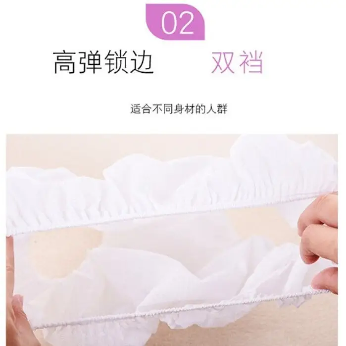 Freego Non-Woven Disposable Underwear 5 Pcs - Image 7