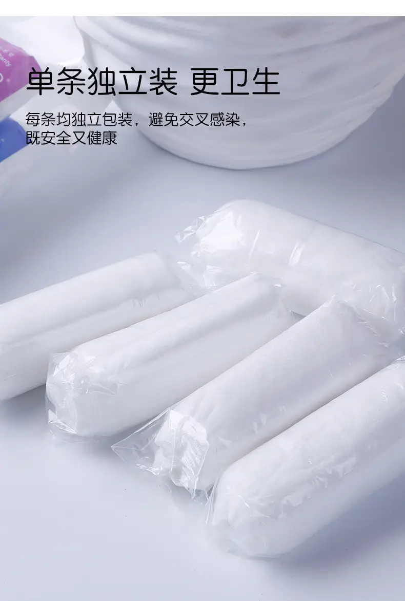 Freego Non-Woven Disposable Underwear 5 Pcs — feature 7