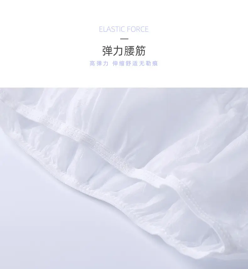 Freego Non-Woven Disposable Underwear 5 Pcs — feature 9