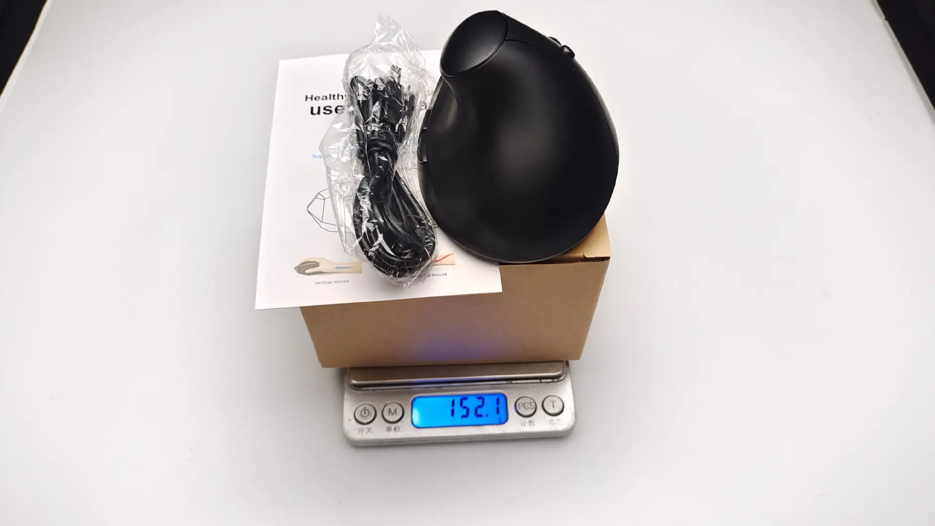 2.4G Wireless Mouse Rechargeable 600MA 2400 DPI — feature 9