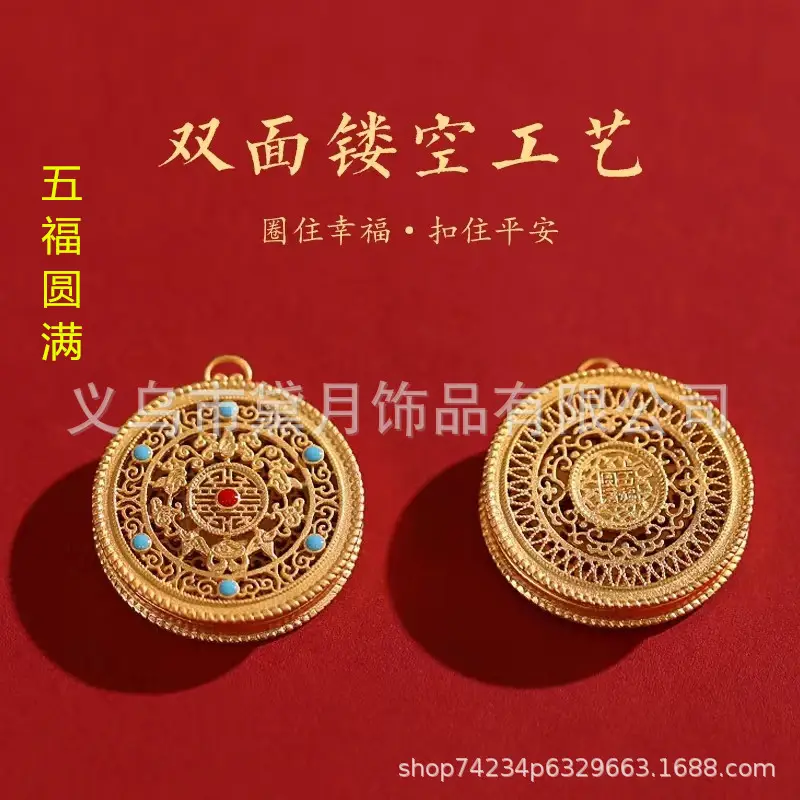 微信图片_20220805112033