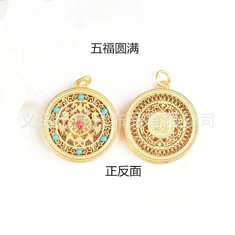 微信图片_20220805112027