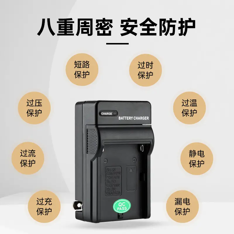 Lithium Battery Charger for Sony Np-F550/750/970 - Image 2