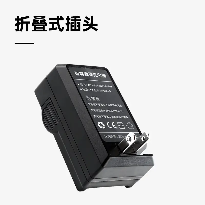 Lithium Battery Charger for Sony Np-F550/750/970 - Image 4