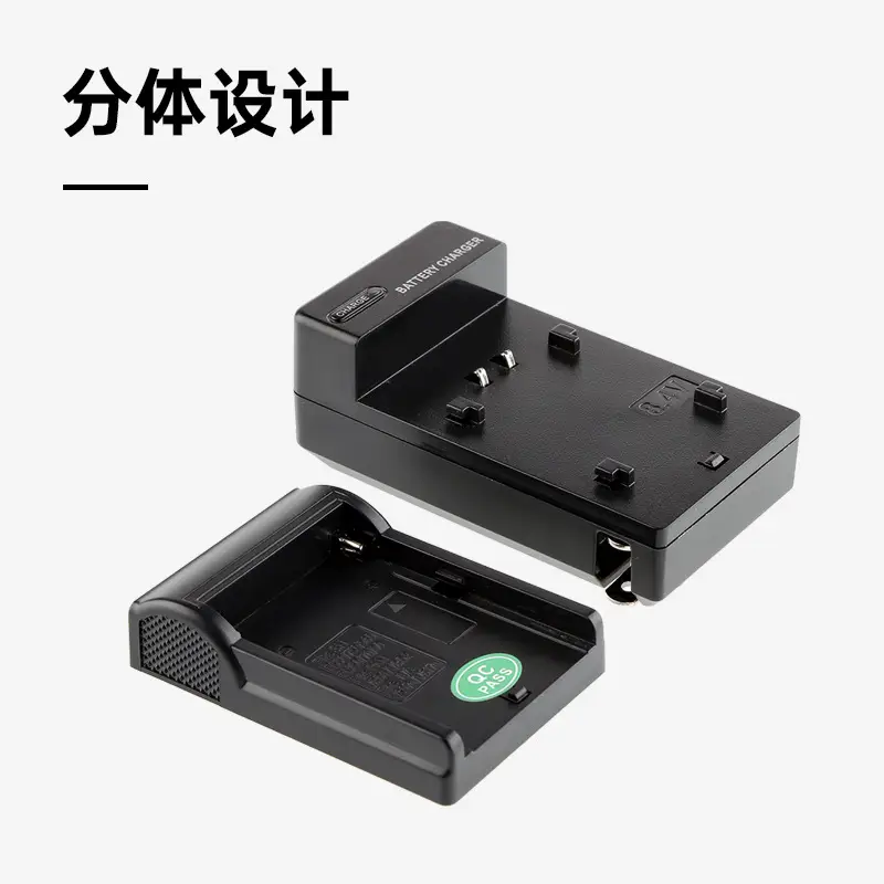 Lithium Battery Charger for Sony Np-F550/750/970 - Image 5