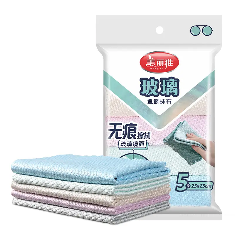 Meiliya Fish Scale Cloth Large Thick Absorbent Household Cleaning Cloth - Image 5