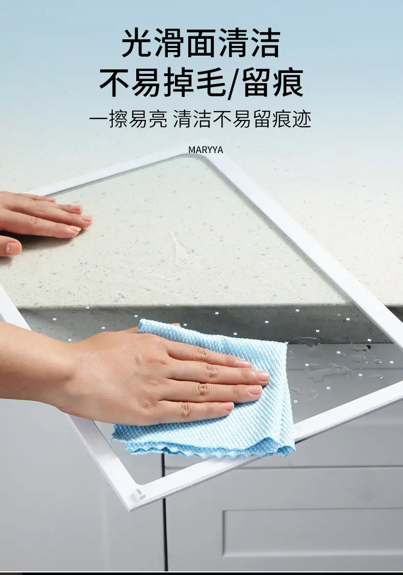 Meiliya Fish Scale Cloth Large Thick Absorbent Household Cleaning Cloth — feature 6