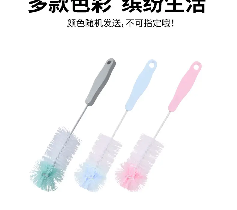 Meiliya Glass Cup Brush Long Handle Bottle Brush — feature 10