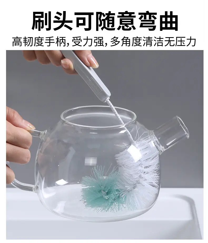 Meiliya Glass Cup Brush Long Handle Bottle Brush — feature 4