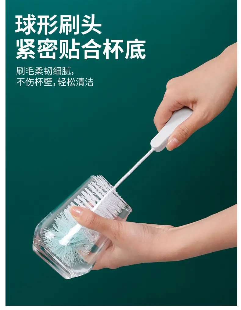 Meiliya Glass Cup Brush Long Handle Bottle Brush — feature 5