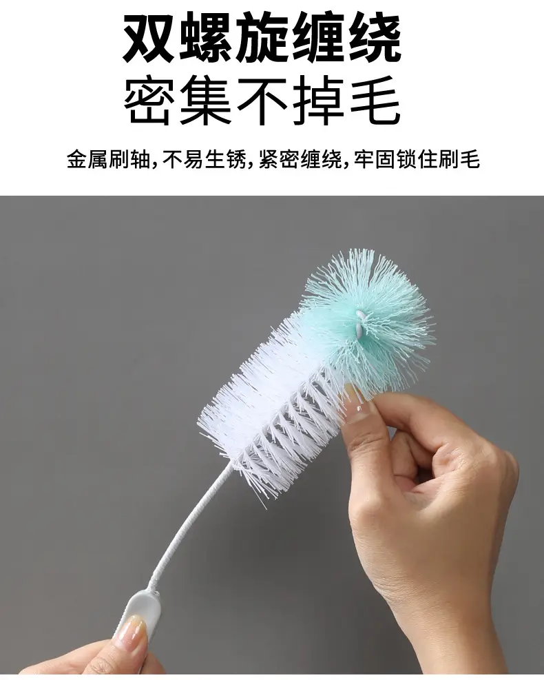 Meiliya Glass Cup Brush Long Handle Bottle Brush — feature 6