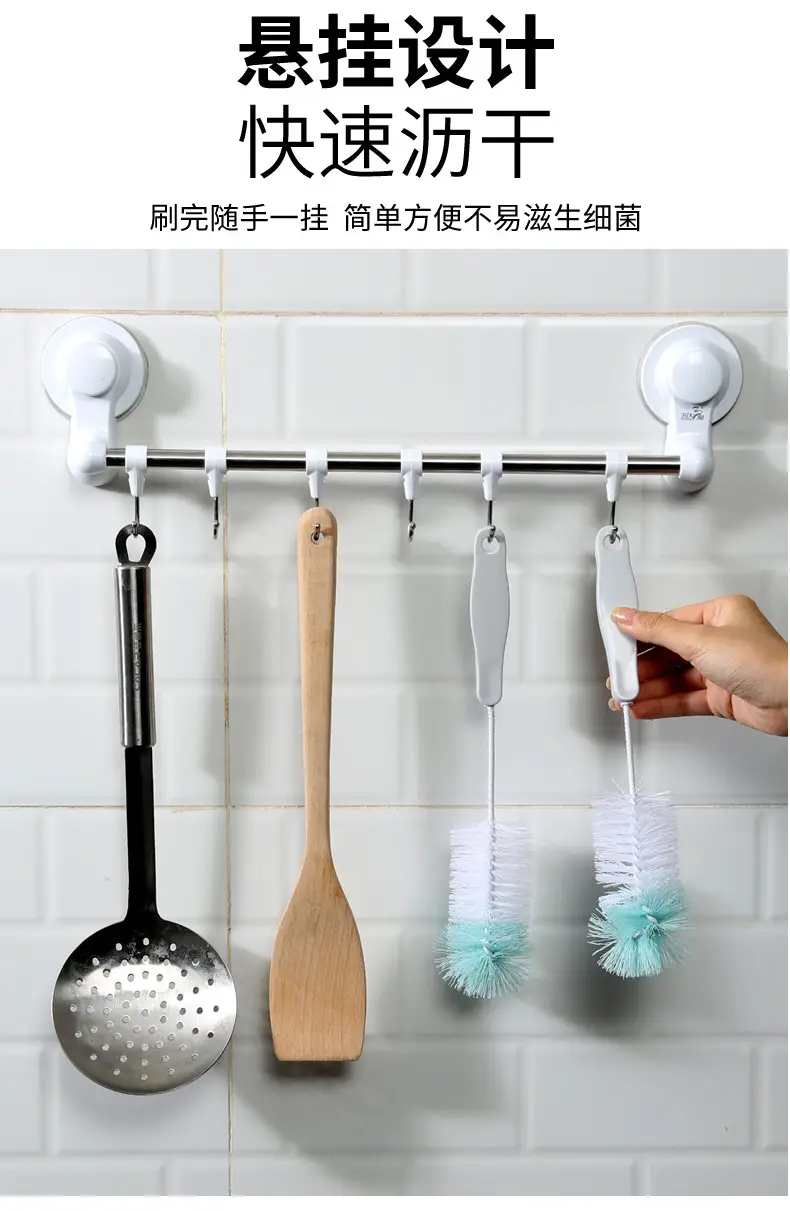 Meiliya Glass Cup Brush Long Handle Bottle Brush — feature 7