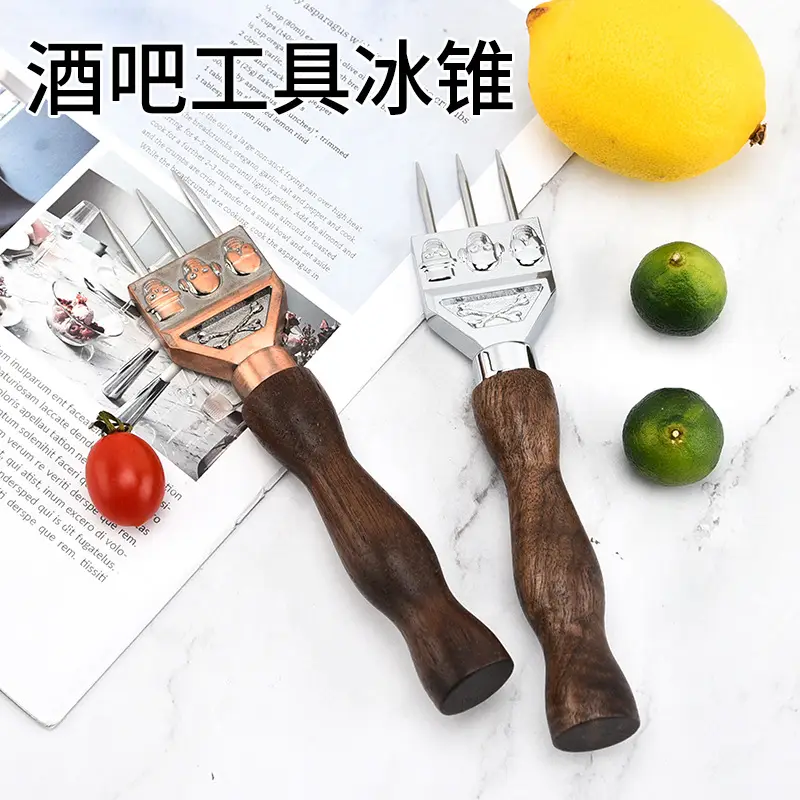 Stainless Steel Ice Chisel Trident Ice Cone Bar Ice Crush Tool - Image 5