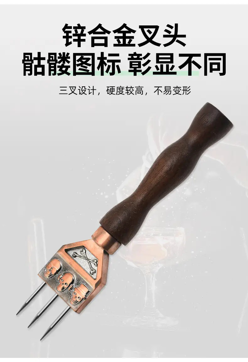 Stainless Steel Ice Chisel Trident Ice Cone Bar Ice Crush Tool β feature 6