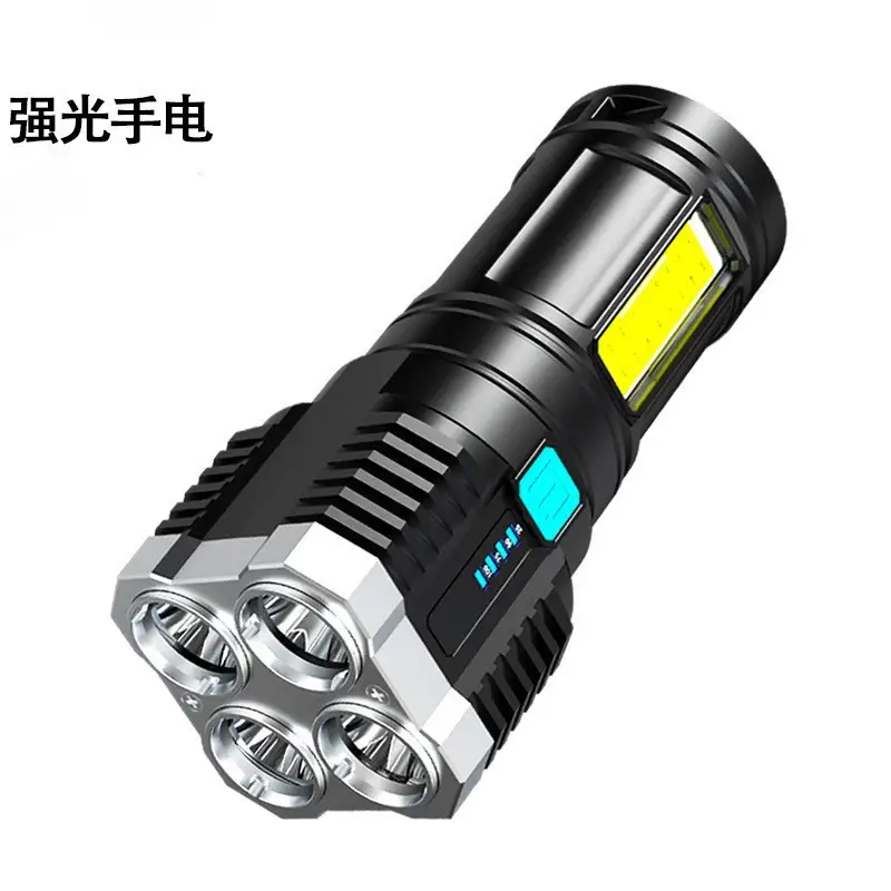 Eight-Core Ultra-Bright Flashlight for Outdoor Use - Image 2
