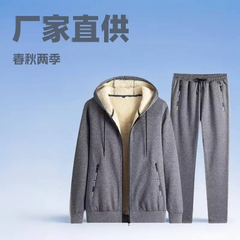 Men Grey Fleece Hoodie Pants Set Large Spring Autumn Wear - Image 5