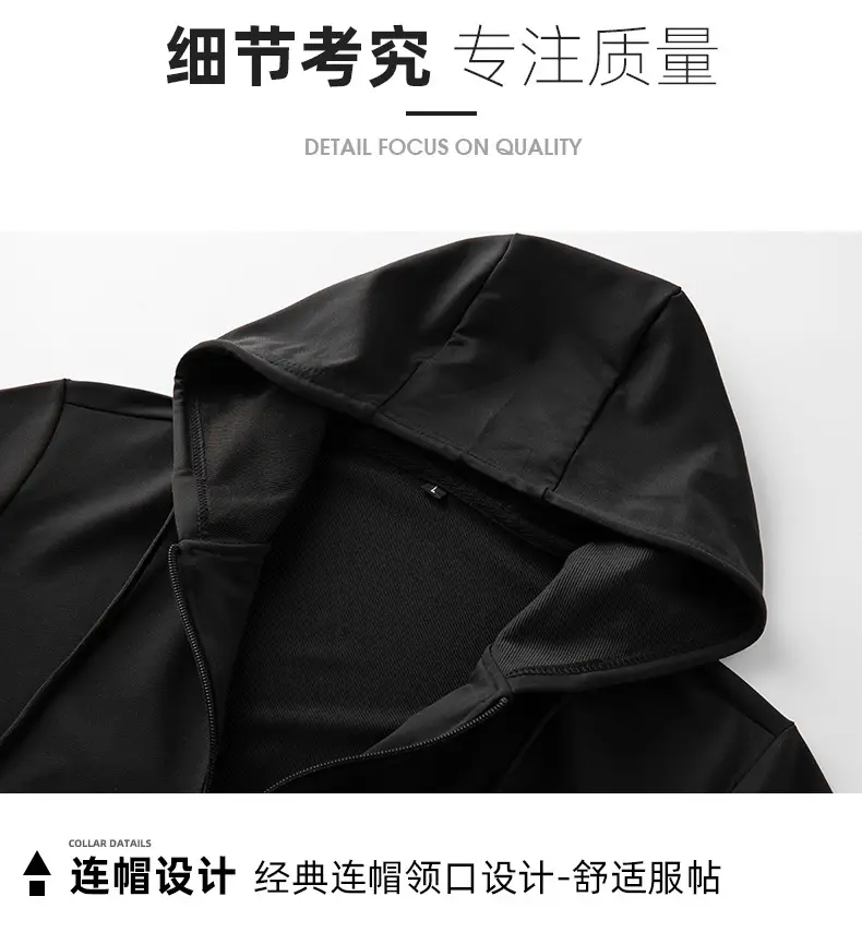 Men Grey Fleece Hoodie Pants Set Large Spring Autumn Wear — feature 13