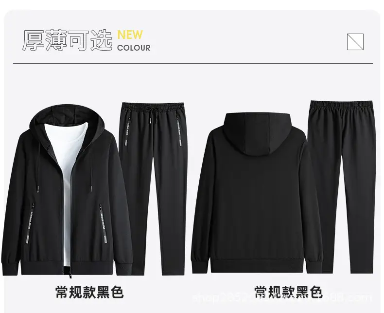 Men Grey Fleece Hoodie Pants Set Large Spring Autumn Wear — feature 2