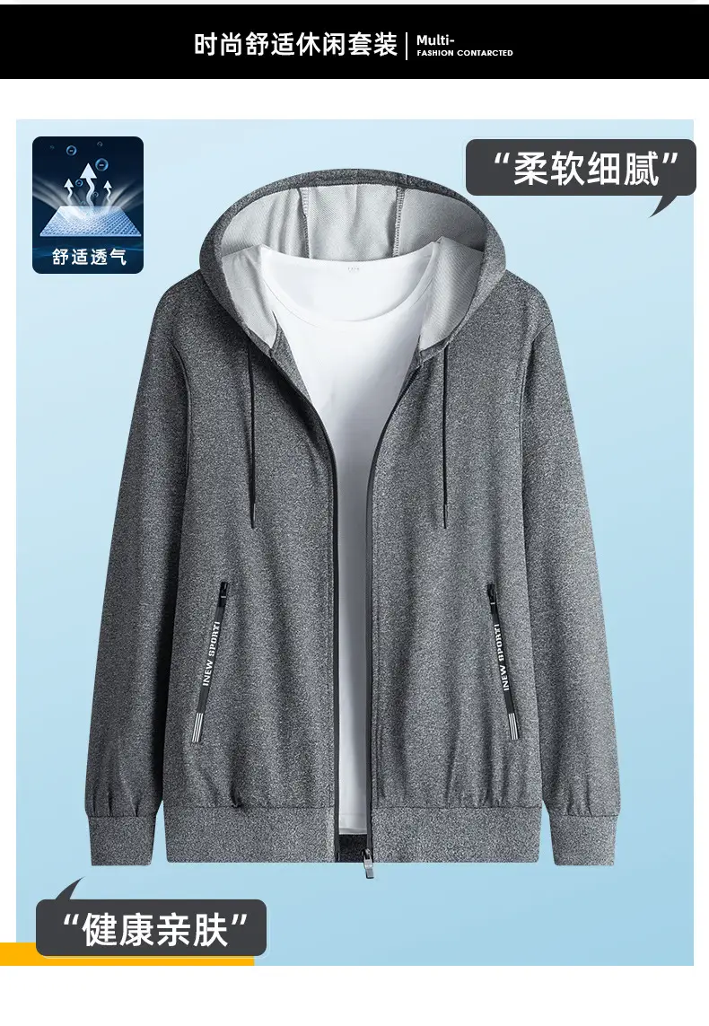 Men Grey Fleece Hoodie Pants Set Large Spring Autumn Wear — feature 4