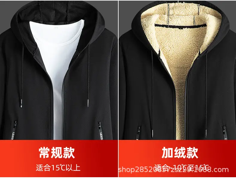 Men Grey Fleece Hoodie Pants Set Large Spring Autumn Wear — feature 6