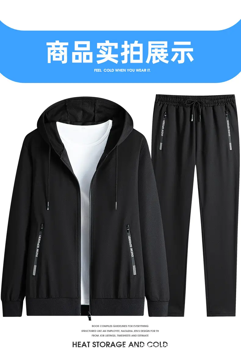 Men Grey Fleece Hoodie Pants Set Large Spring Autumn Wear — feature 9