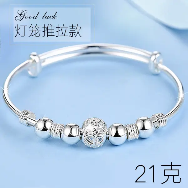 Women's Rotating Bead Bracelet Cupronickel Silver Plated - Image 5