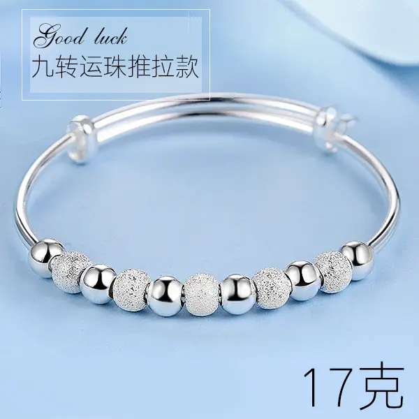 Women's Rotating Bead Bracelet Cupronickel Silver Plated - Image 7