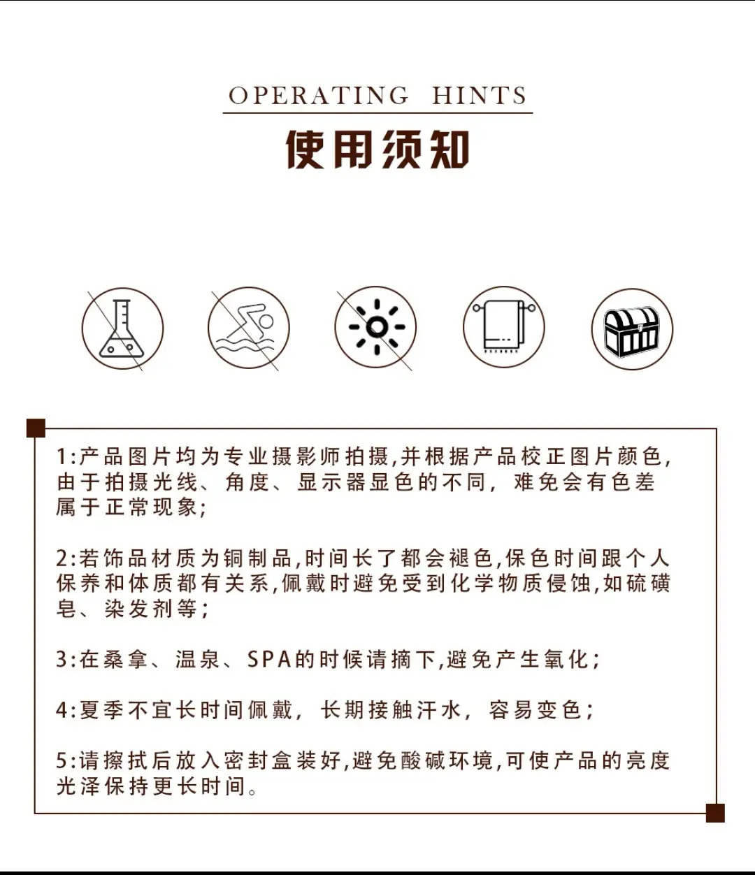 克莱因蓝祖母绿水晶锆石银针耳饰钛钢项链时尚复古气质锁骨链套装