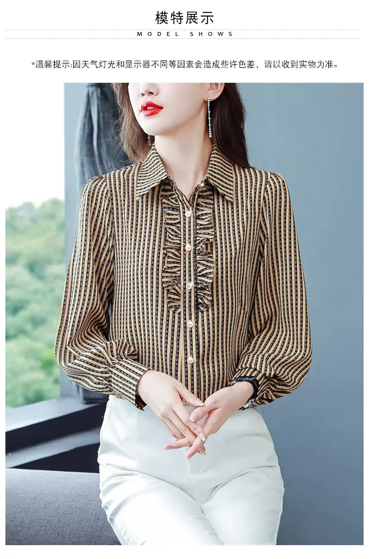 Women Silk Striped Long Sleeve Mom's Blouse Autumn 2025 — feature 11