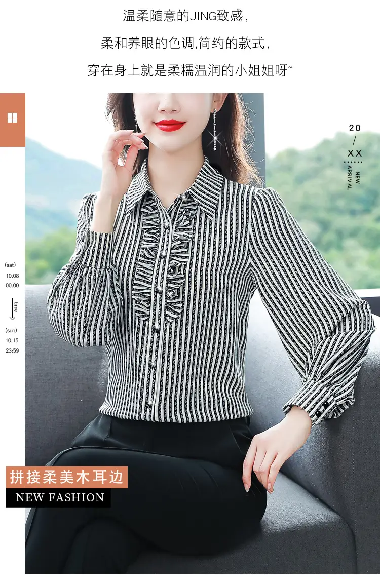 Women Silk Striped Long Sleeve Mom's Blouse Autumn 2025 — feature 3