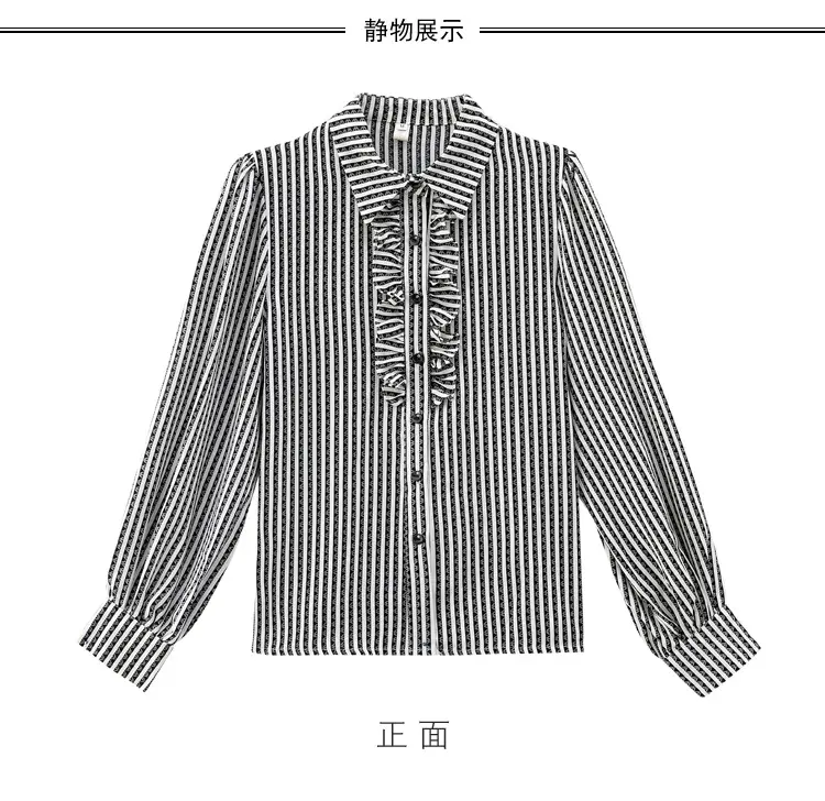 Women Silk Striped Long Sleeve Mom's Blouse Autumn 2025 — feature 34