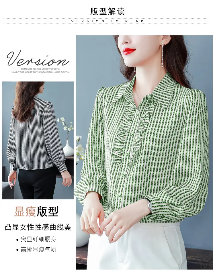 Women Silk Striped Long Sleeve Mom's Blouse Autumn 2025 — feature 6