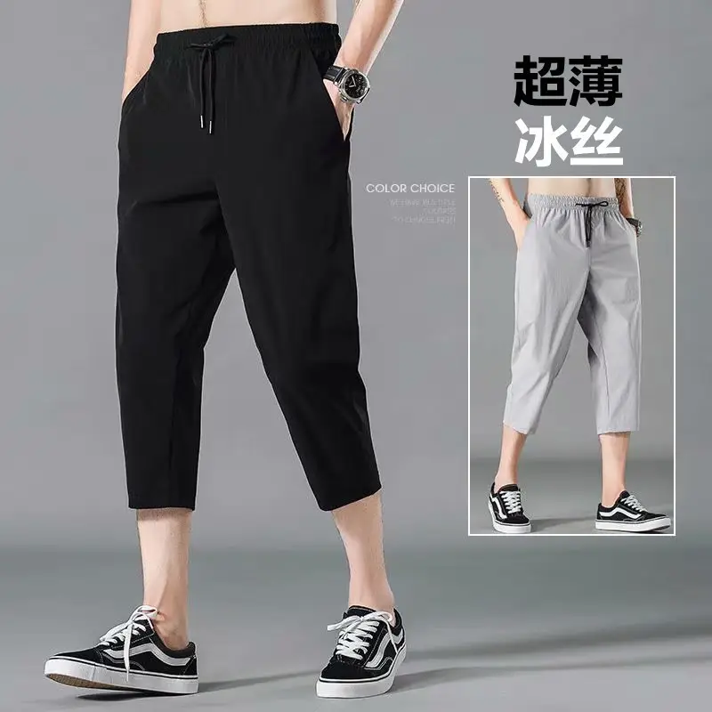 Men Ice Silk Crop Pants 2022 Summer Casual Sports Shorts