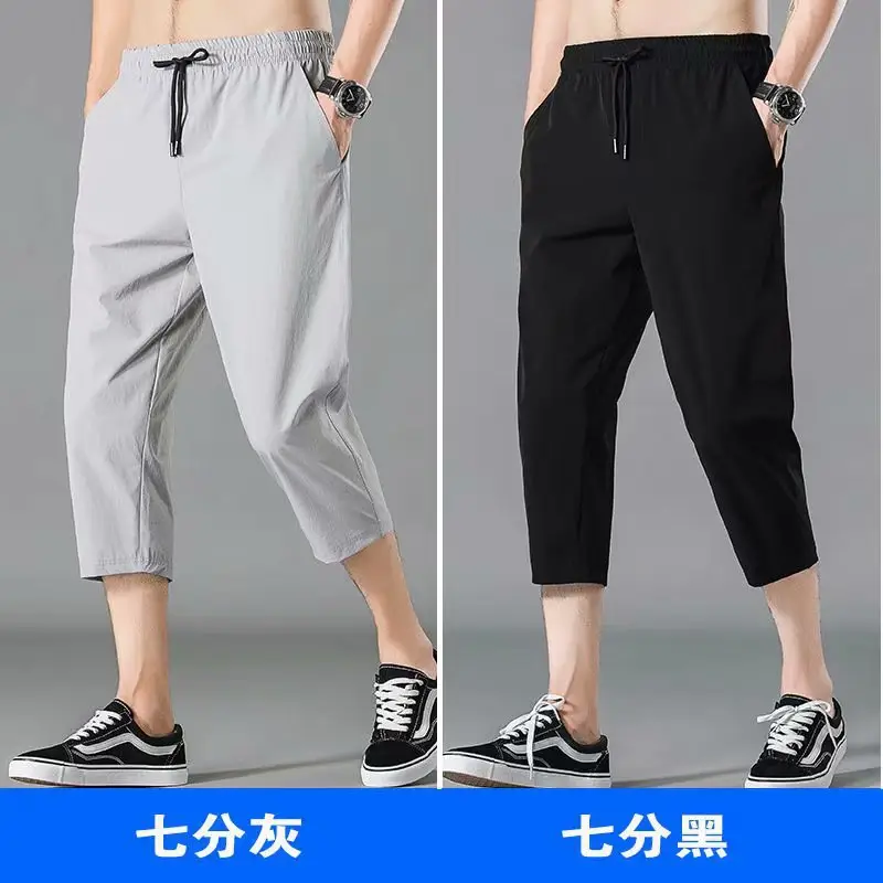 Men Ice Silk Crop Pants 2022 Summer Casual Sports Shorts — feature 2