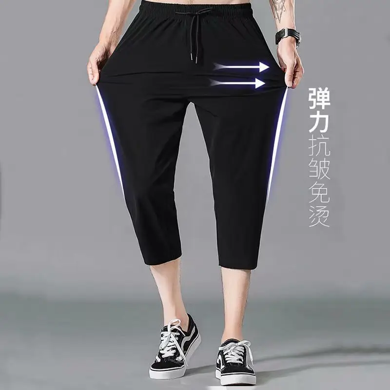 Men Ice Silk Crop Pants 2022 Summer Casual Sports Shorts — feature 5