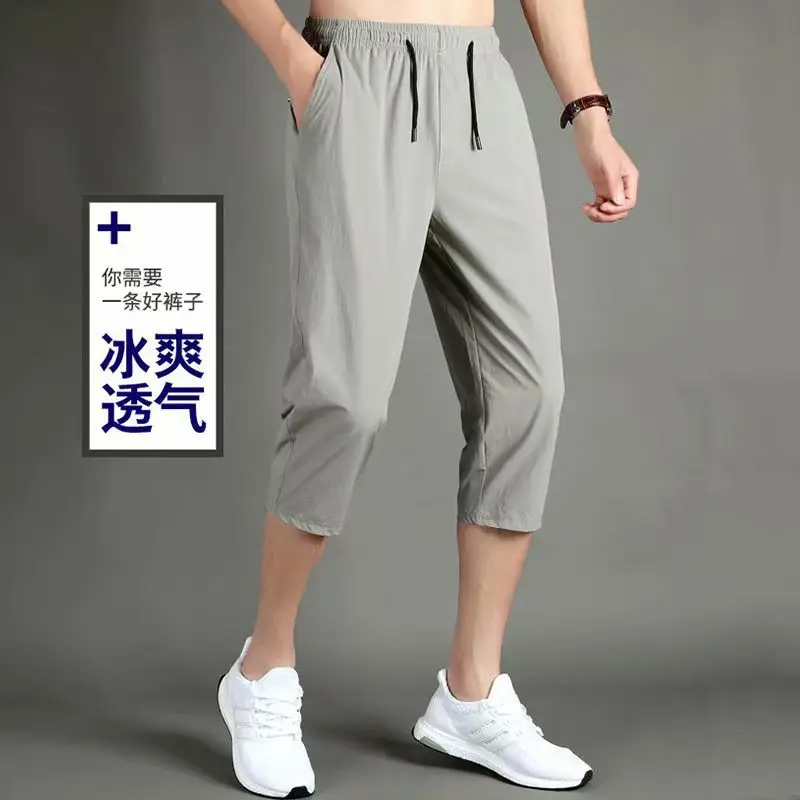 Men Ice Silk Crop Pants 2022 Summer Casual Sports Shorts — feature 7