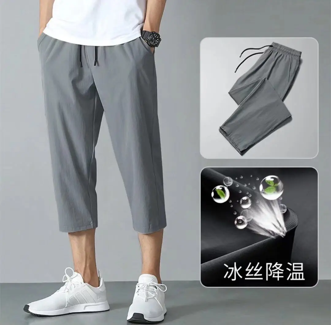 Men Ice Silk Crop Pants 2022 Summer Casual Sports Shorts