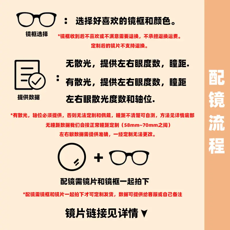 Ultra-light Cold Brown Glasses for Women Korean Style - Image 14
