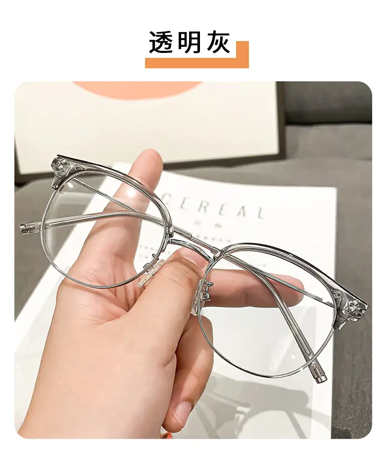 Ultra-light Cold Brown Glasses for Women Korean Style — feature 10