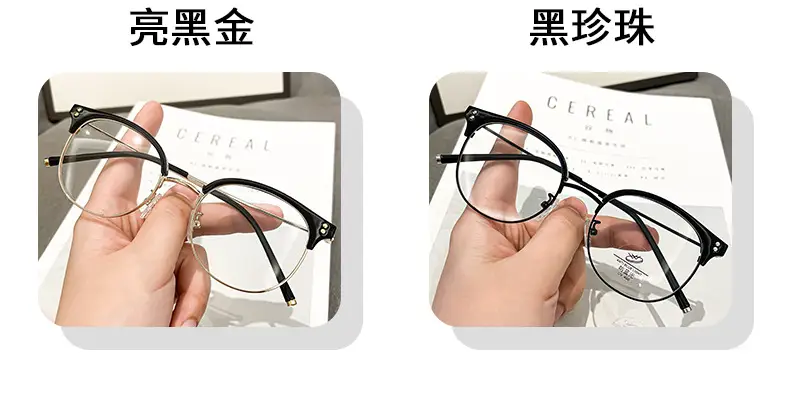 Ultra-light Cold Brown Glasses for Women Korean Style — feature 6