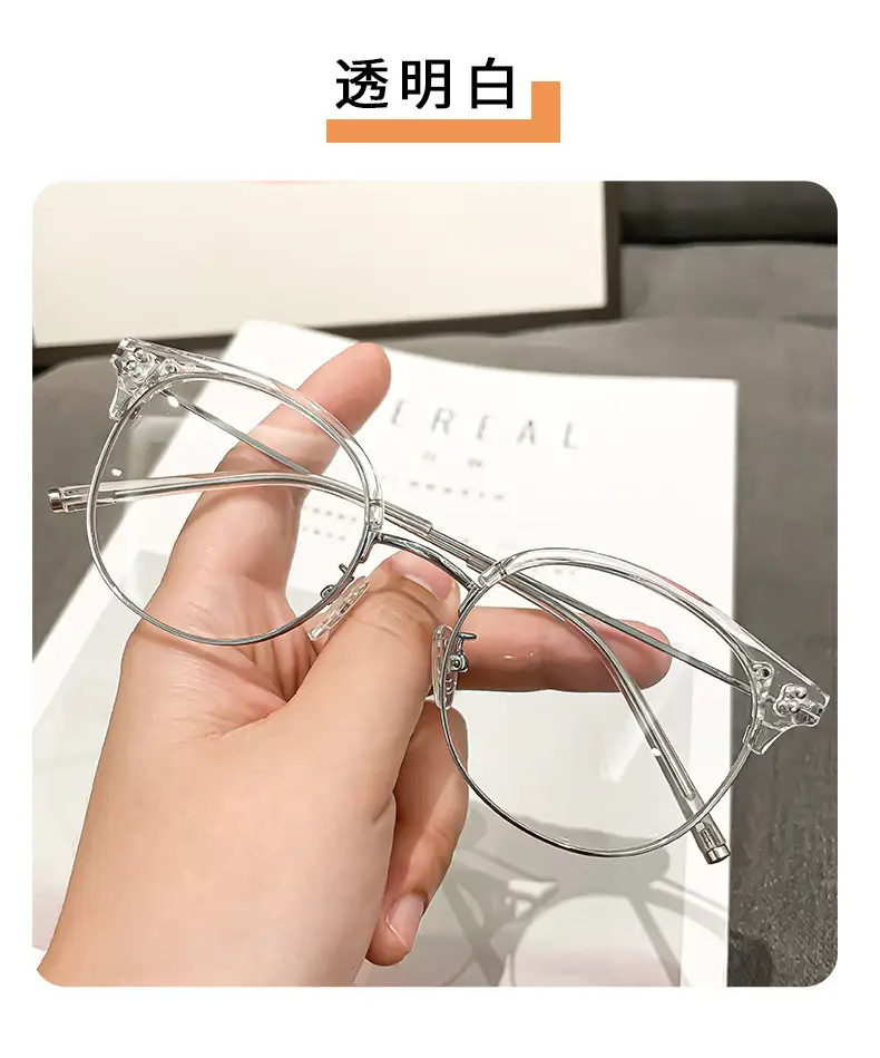 Ultra-light Cold Brown Glasses for Women Korean Style — feature 8