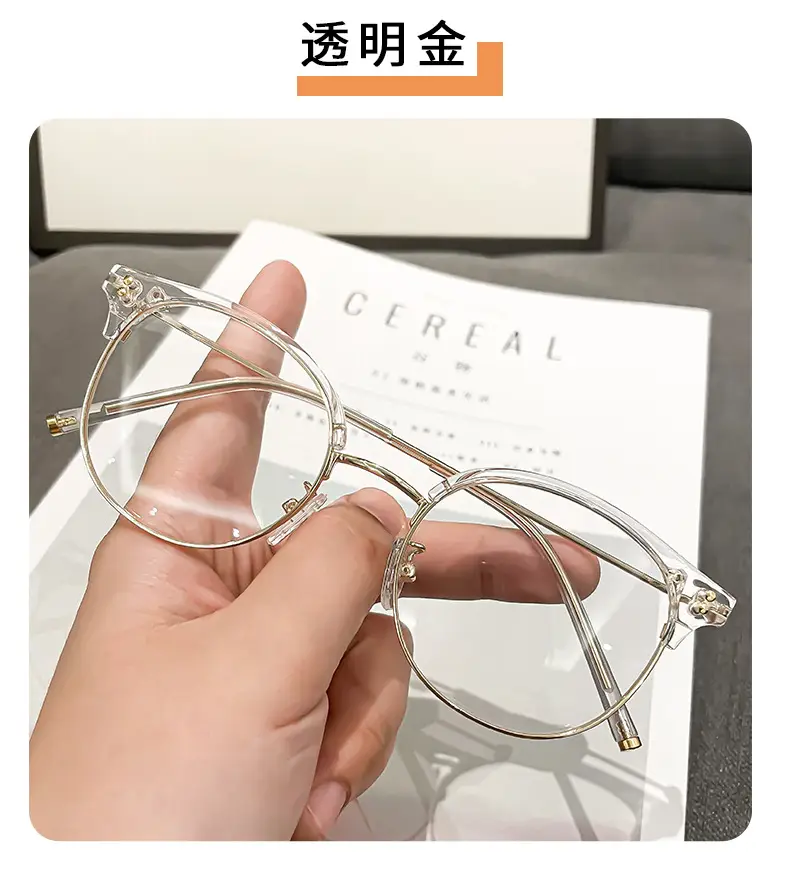 Ultra-light Cold Brown Glasses for Women Korean Style — feature 9