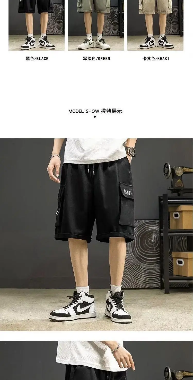 Men Japanese Style Ins Shorts Large All Match — feature 3