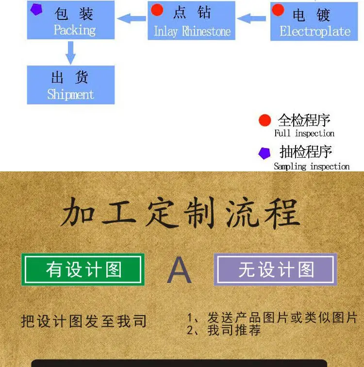 详情新_11