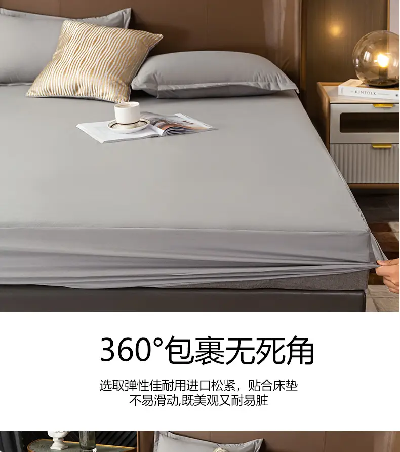 Waterproof Bedspread Simmons Solid Color All-inclusive — feature 15